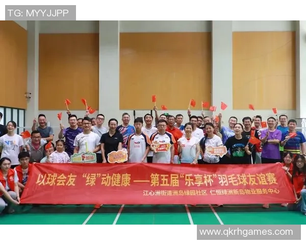 北京羽毛球队意识变革引发热议推动运动发展新思路与新方向 北京羽毛球队意识变革引发热议推动运动发展新思路与新方向