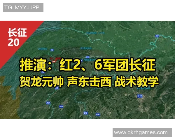 武汉网球队战术对比深度解析与未来发展趋势探讨