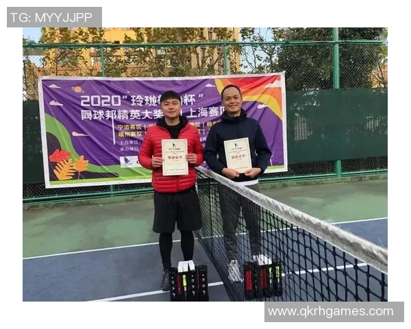 武汉网球队与上海网球队耐力对决赛后分析与总结