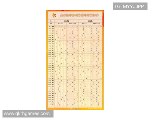 今天足球赛事安排查询有哪些精彩比赛值得关注和期待