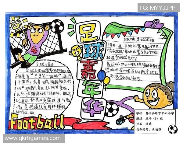 兰客足球引领青少年热爱足球运动助力校园体育发展新风潮