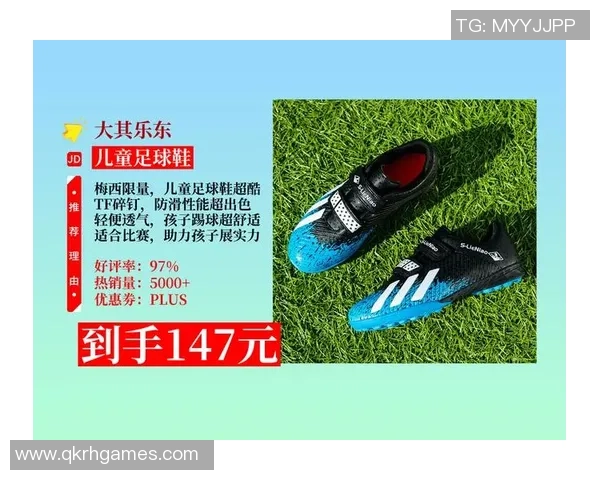 性价比高的tf足球鞋推荐适合各类场地的最佳选择