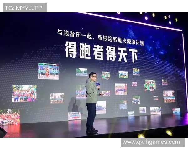 极限挑战与人生哲学：张军的深度对话与运动探索之旅