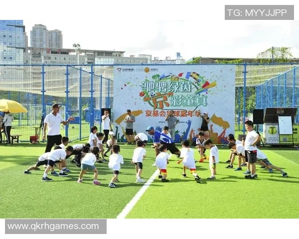 日本足球小学培养未来之星助力青少年成长与发展