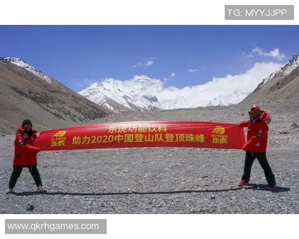 重庆极限运动队引领潮流最新极限运动意识TOP10全景解析 重庆极限运动队引领潮流最新极限运动意识TOP10全景解析